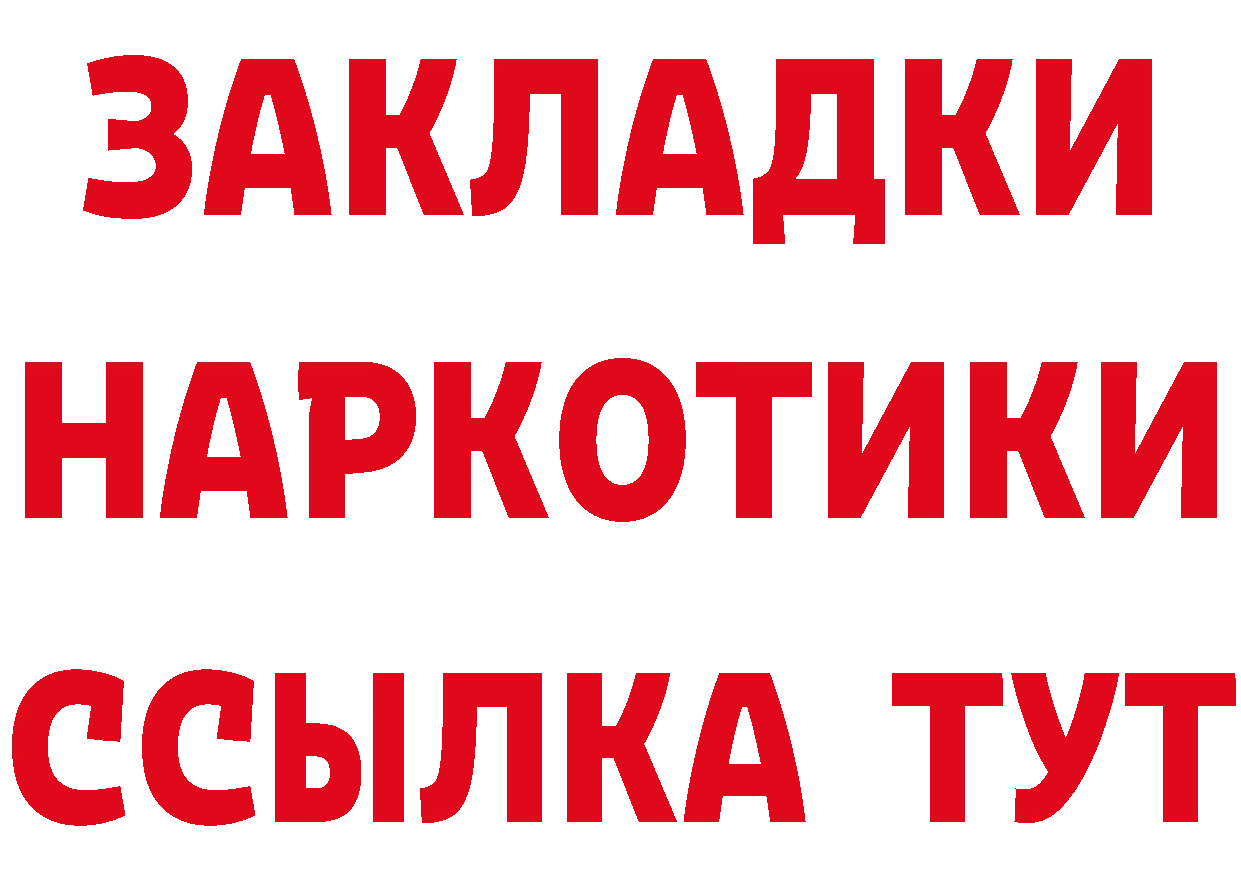 А ПВП Crystall ТОР это МЕГА Кимры